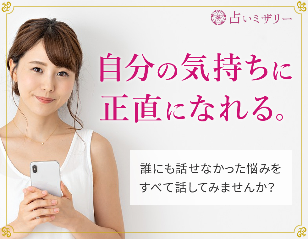 サイトトップ画像